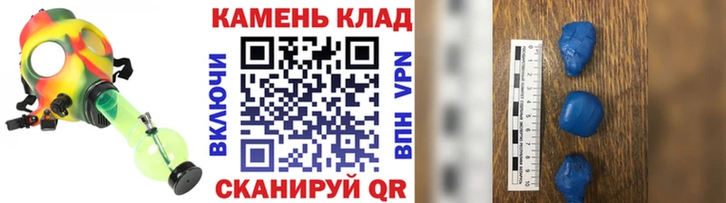 ГАШ гарик  Инза 