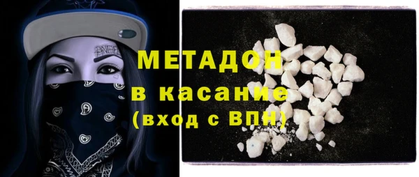 стаф Иннополис