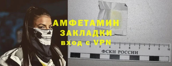 стаф Иннополис