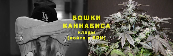 герыч Инсар