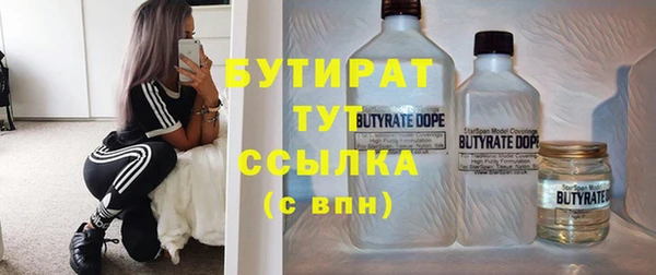 мдма Инта