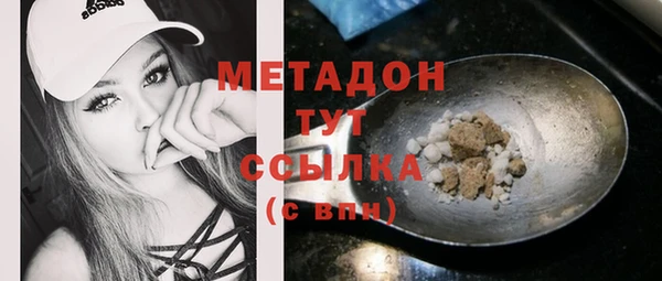 каннабис Нягань