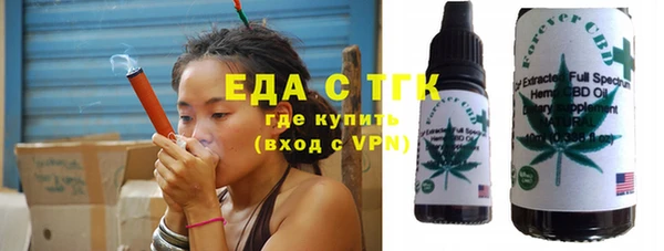 мет Зерноград