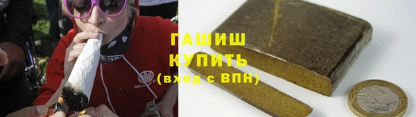 мдма Инта