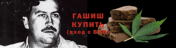 мдма Инта