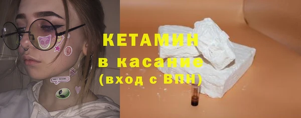 стаф Иннополис