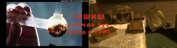 стаф Иннополис