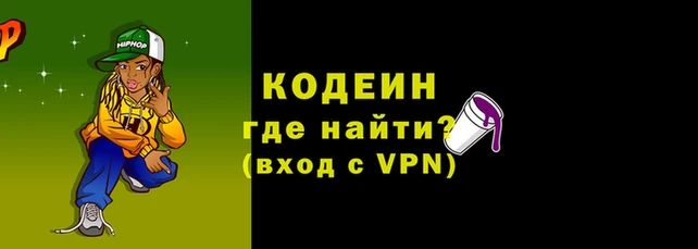 стаф Иннополис