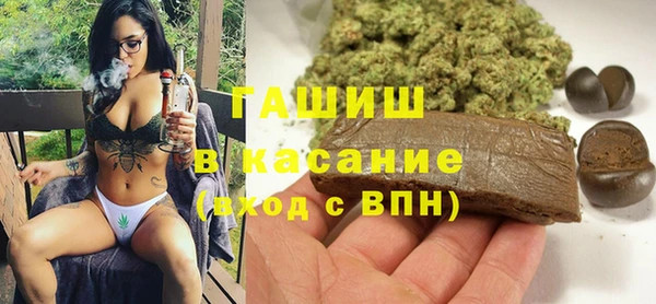 мет Зерноград