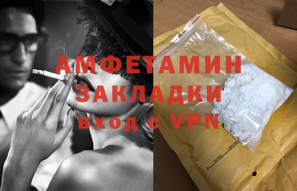 стаф Иннополис
