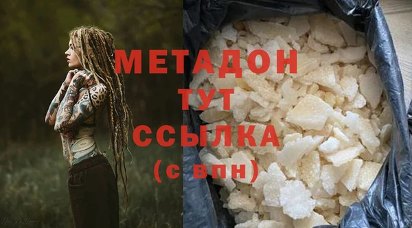 стаф Иннополис