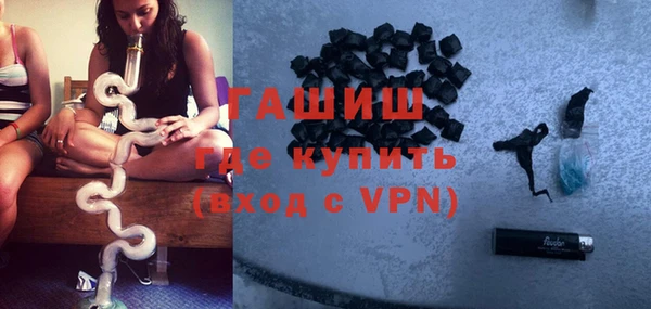 мдма Инта