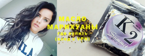 мдма Инта