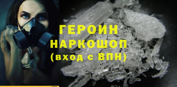 стаф Иннополис