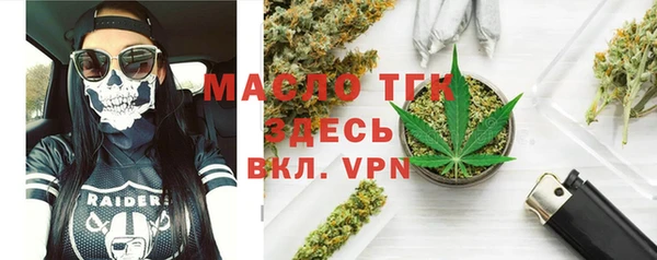 мдма Инта
