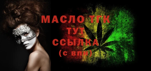 стаф Иннополис