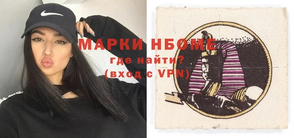 стаф Иннополис