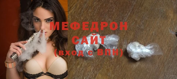 стаф Иннополис