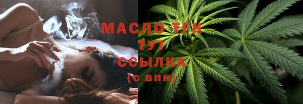 мдма Инта