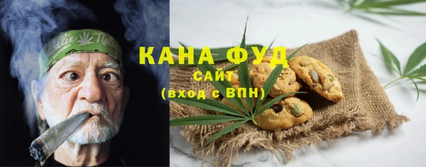 стаф Иннополис